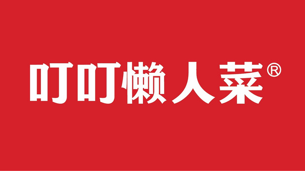 叮叮懒人菜 LOGO 包装