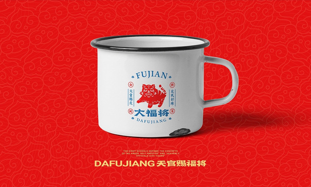 锦麟轩八将非遗×大福将金牌闽菜