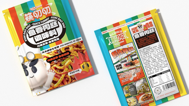筷叨叨调味料品牌&包装创意呈现