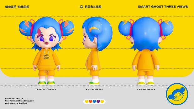 机灵鬼IP品牌形象设计