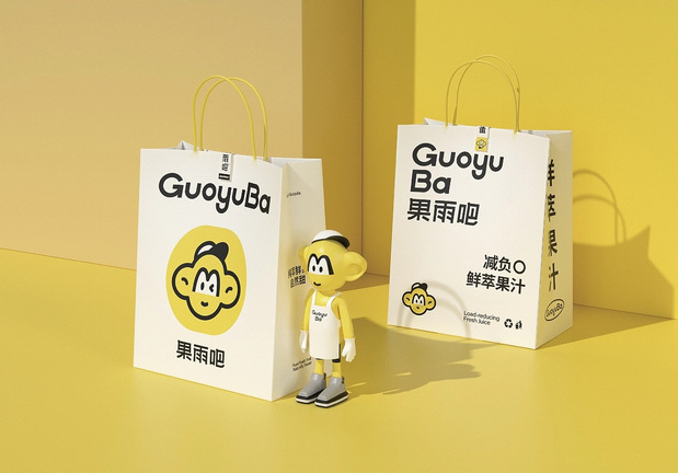 果雨吧-鲜萃果汁品牌策略全案