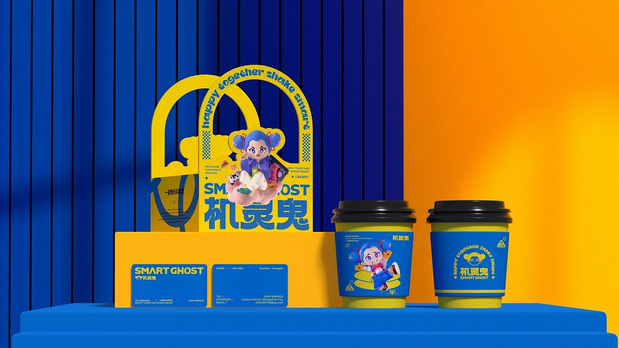 机灵鬼IP品牌形象设计