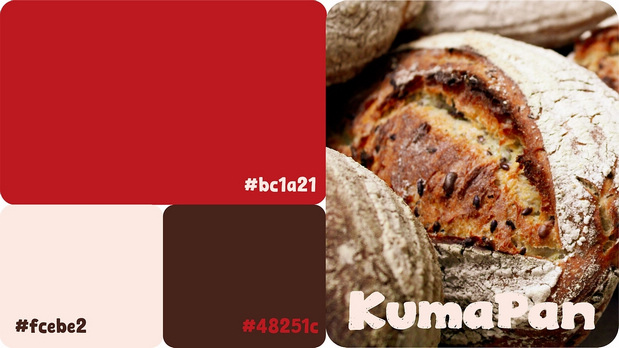 KumaPan | 烘焙品牌设计