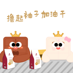 黛妃巧克力品牌IP全案设计