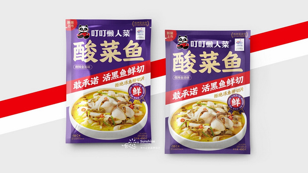 叮叮懒人菜 LOGO 包装