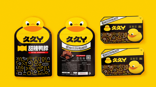 久久丫品牌及包装设计升级