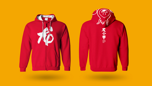 行若/龙小甲品牌形象