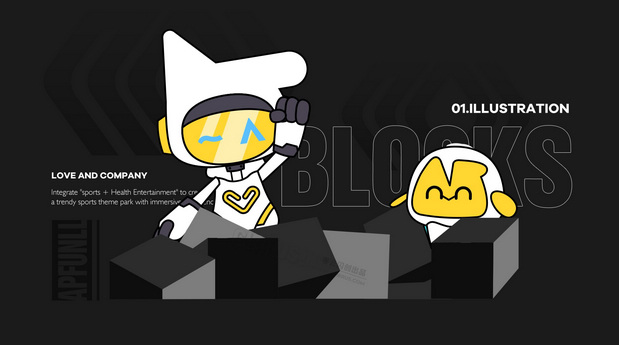 APFUNLL运动品牌IP视觉设计