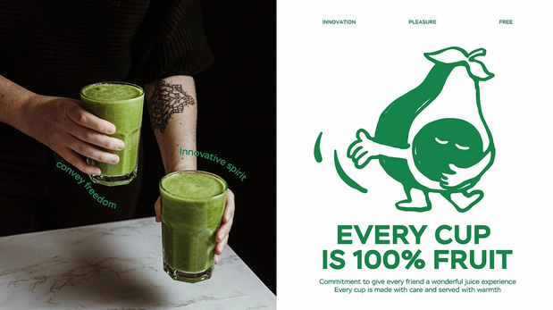 新加坡果茶Chavo品牌设计