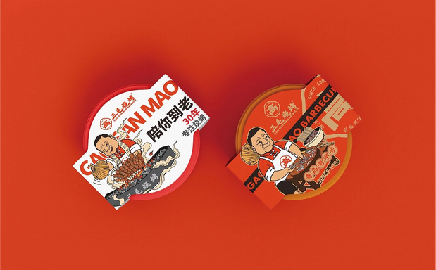 青岛三毛烧烤品牌全案设计