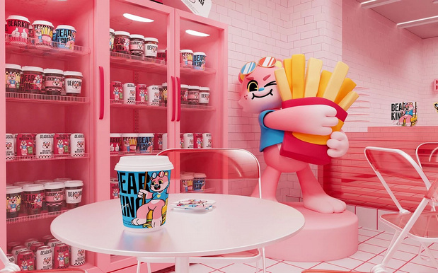 BEARKING 汉堡品牌设计