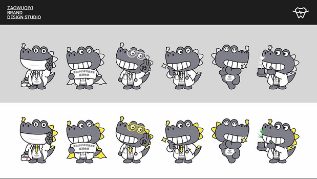 口腔连锁VI设计 医美包装设计