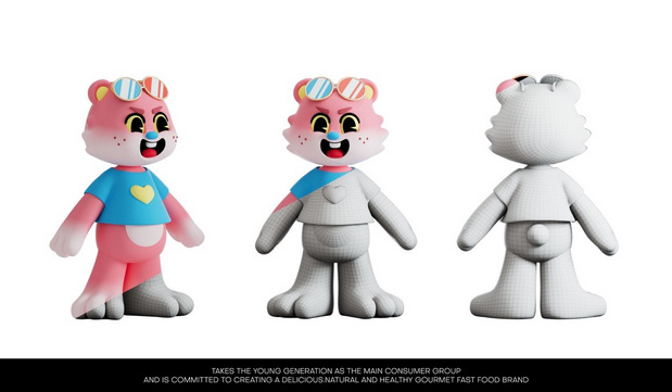 快餐美食汉堡薯条食品品牌设计