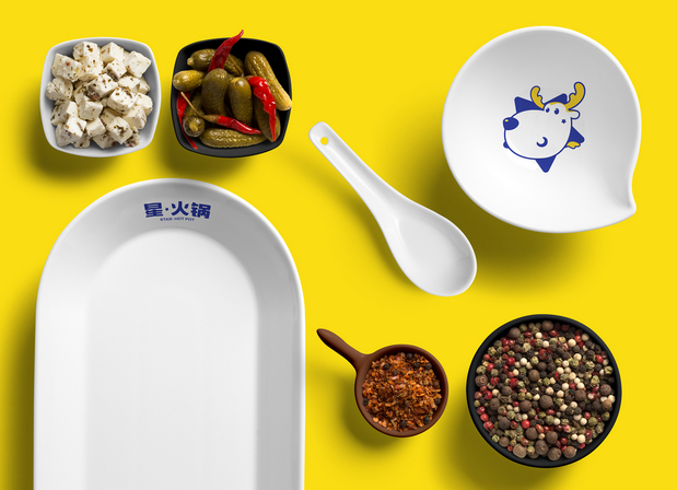 星火锅