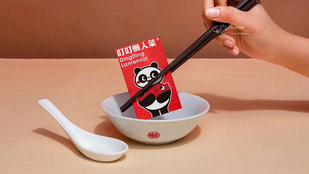 叮叮懒人菜 LOGO 包装