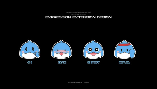 点签科技 | 品牌IP设计