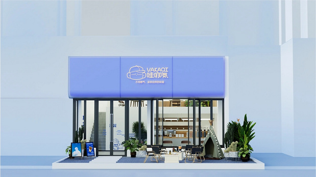 哇咖气-咖啡露营地