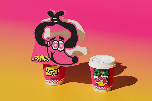 放肆GO生活商店品牌全案设计