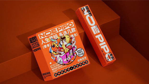 顽皮豹零食品牌形象设计