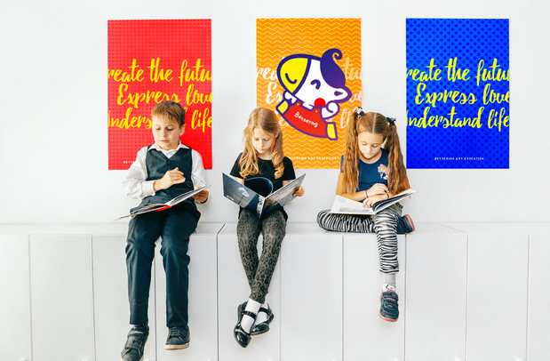 白塔岭少儿美育中心品牌设计