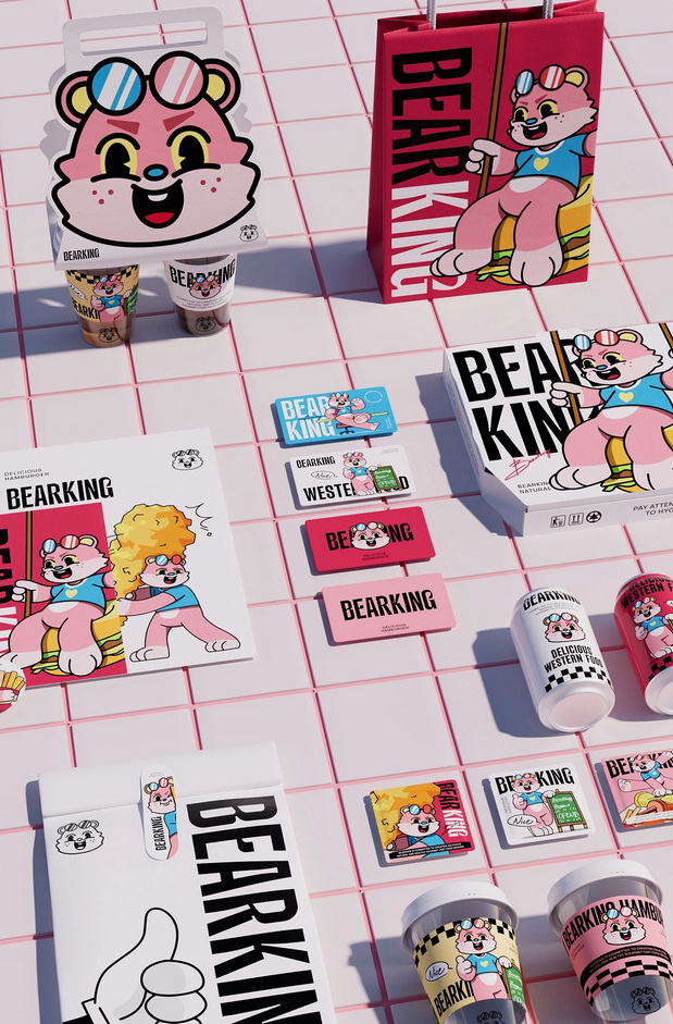 BEARKING 汉堡品牌设计