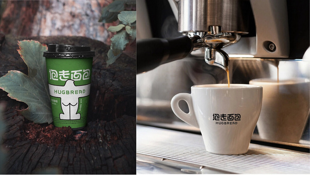 抱走面包Hug Bread品牌VI形象