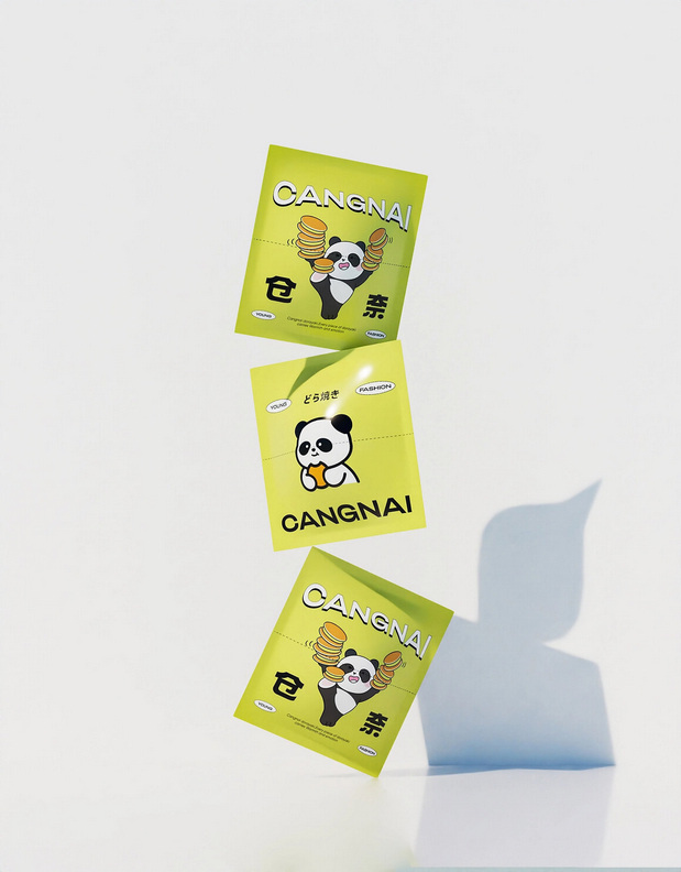 仓奈铜锣烧品牌vi全案设计