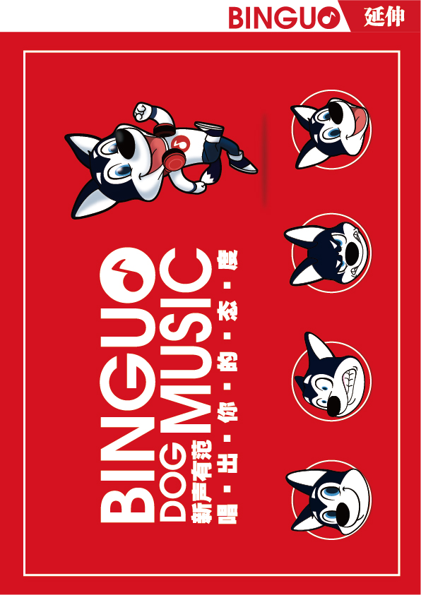 0145a7577cd0190000018c1be31124