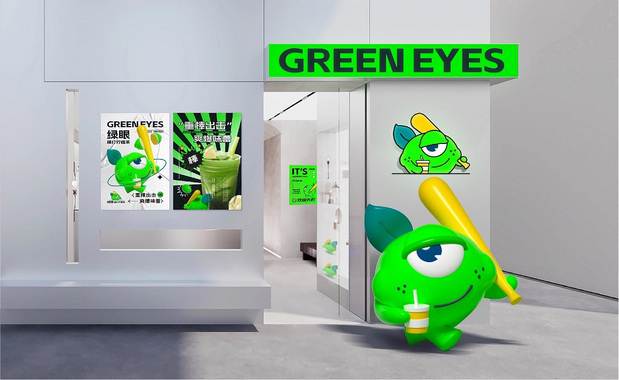 绿眼柠檬|爆打柠檬茶IP打造