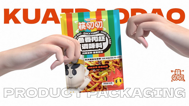 筷叨叨调味料品牌&包装创意呈现