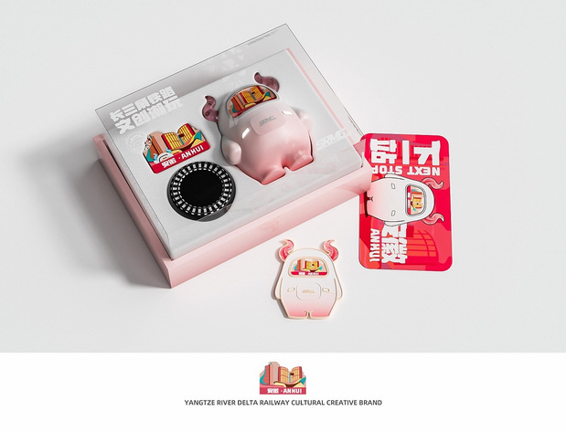 上海铁路牛轰轰