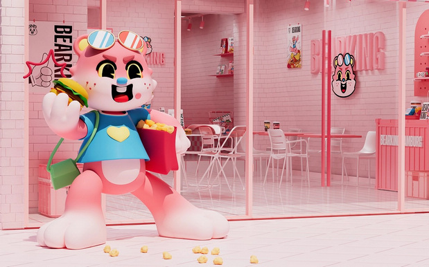 BEARKING 汉堡品牌设计