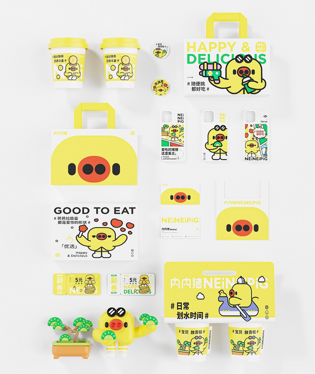 内内猪零食品牌设计