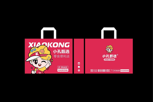 小孔甄选，零食便利品牌来啦！