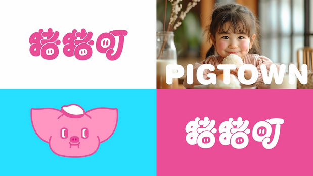 猪猪町|手作饭团