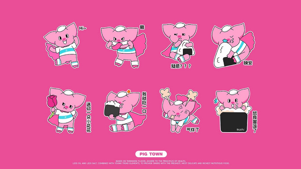 猪猪町|手作饭团