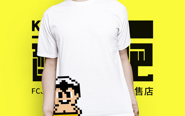 KUWANBA酷玩吧品牌logo