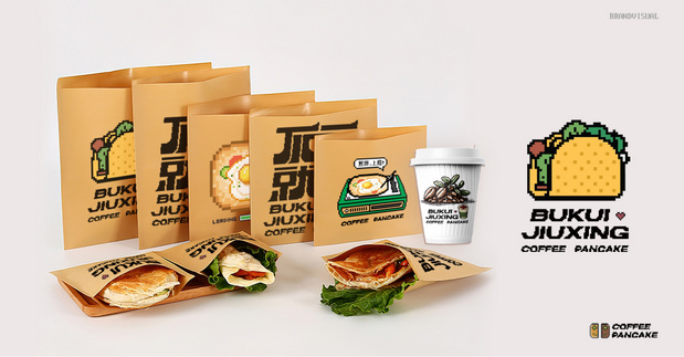 不亏就行/咖啡煎饼/品牌设计