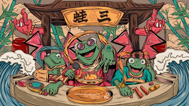 蛙三|炭烧蛙连锁餐厅品牌视觉