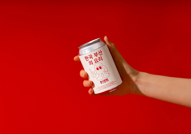 釜山食堂Busan Canteen