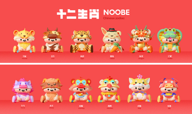 NOOBE 母婴纸巾品牌IP