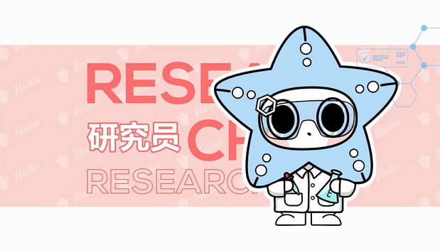 超亲石墨烯口罩 I TOUCHCARE