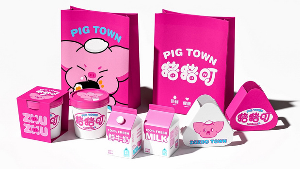 猪猪町|手作饭团