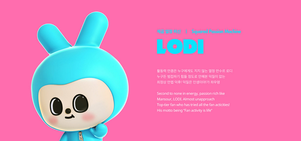 V CREW Character Branding