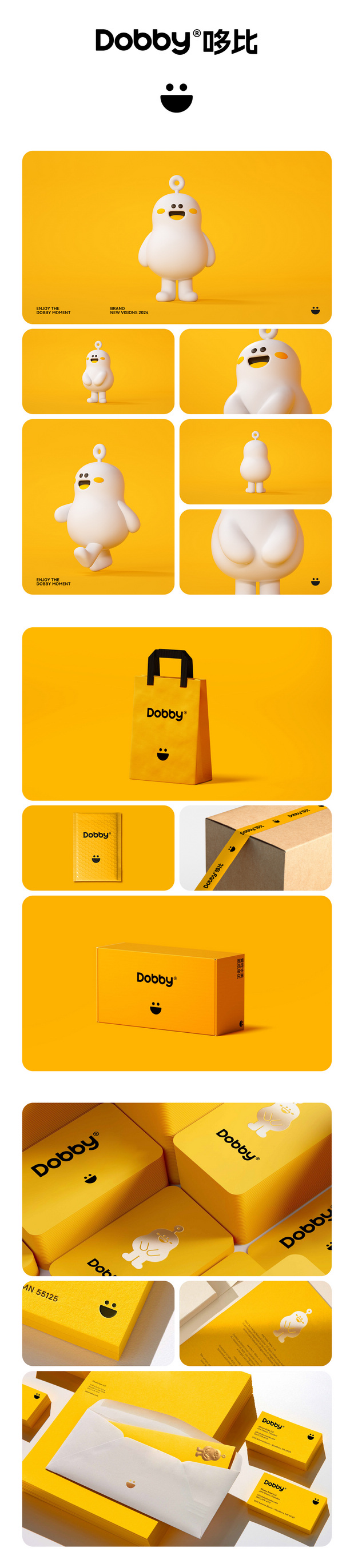 汤臣杰逊XDobby哆比-水果软糖