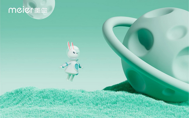 《meier美迩》美瞳品牌设计