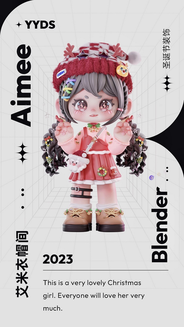 Aimee提前来过圣诞啦