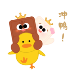 黛妃巧克力品牌IP全案设计