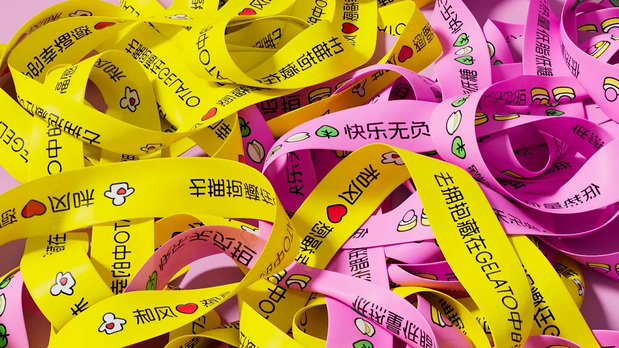 阿球AQIU×灵感兽