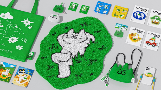 和“猫猫草草”一起拥抱忙碌世界